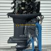 Used Yamaha Four Stroke 50HP 50 HP Outboard Motor - Image 6