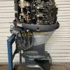 Yamaha Four Stroke 50HP 50 HP Outboard Motor - Image 3