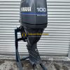 2001 Yamaha 100hp Four Stroke Outboard Motor