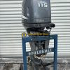 2004 Yamaha 115hp Four Stroke Outboard Motor