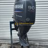2010 Yamaha 90Hp Four Stroke Outboard Motor